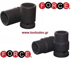 Καρυδάκι 1/2-31mm ΑΕΡΟΣ FORCE